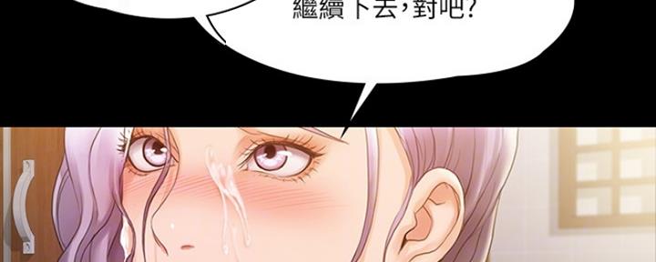 第13话130