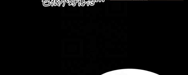 第22话44