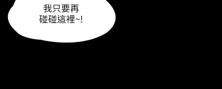 第24话70