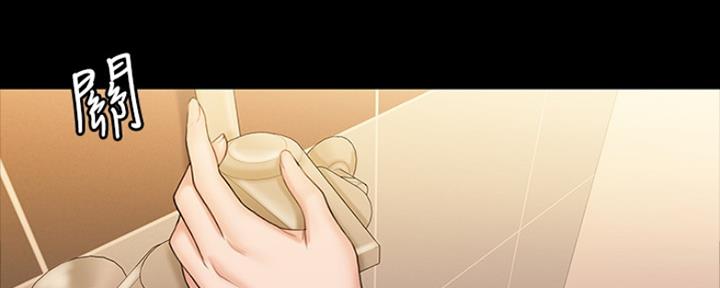 第26话32