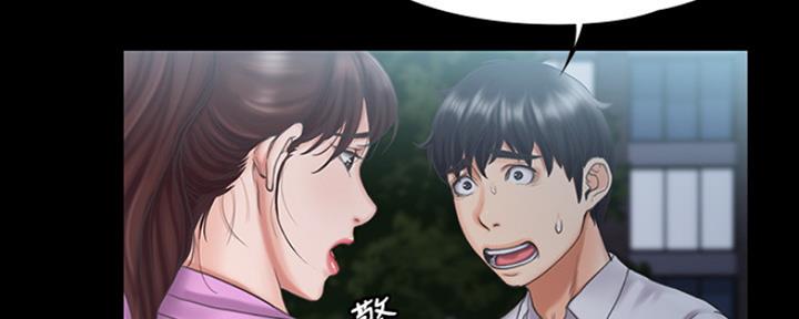 第29话29