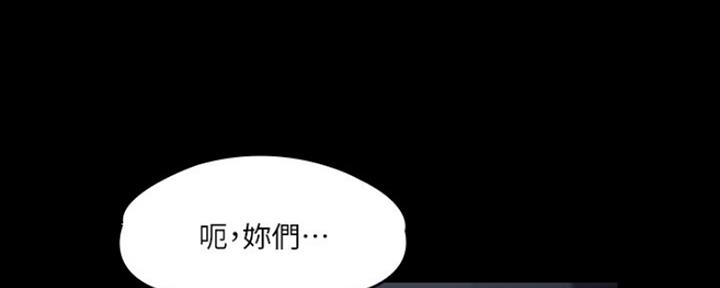 第10话19