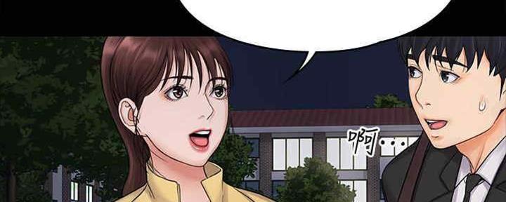 第35话90
