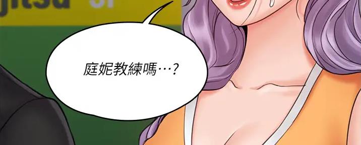 第48话5