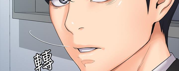 第11话82