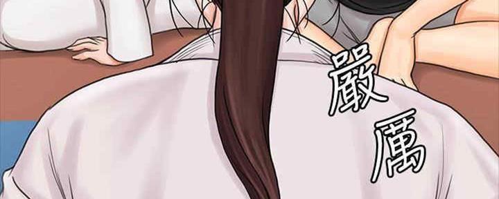 第35话12