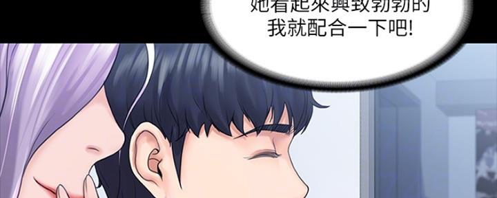 第22话129