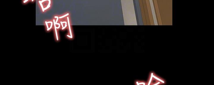 第4话7