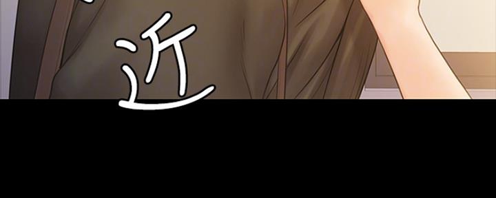 第20话108