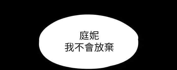 第39话46