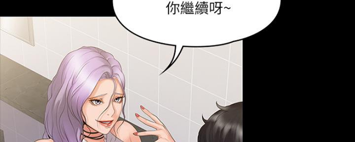 第13话8