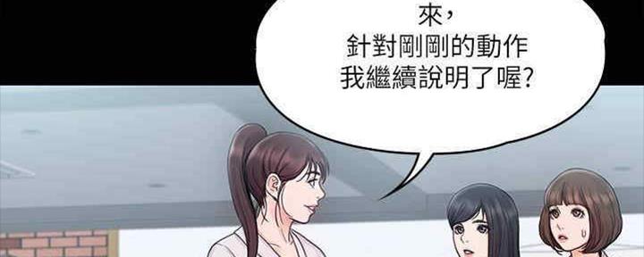 第34话81