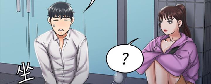 第29话77