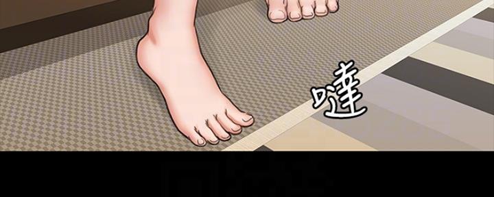 第32话84
