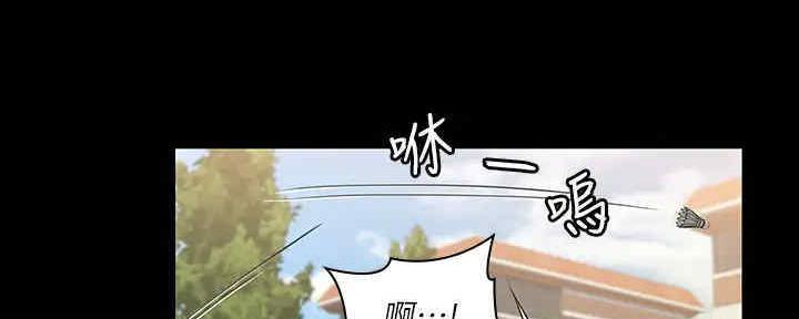 第39话51