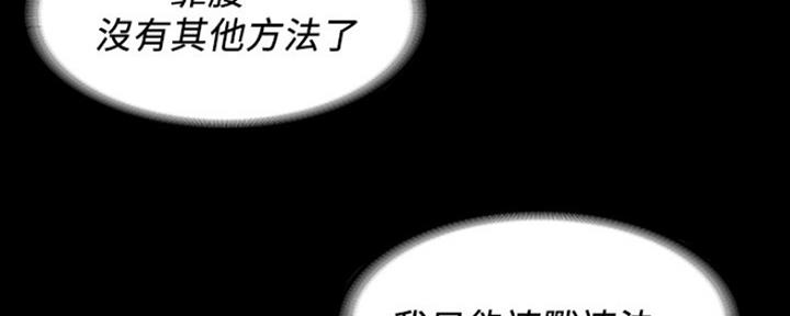 第15话38