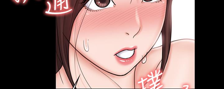第47话74