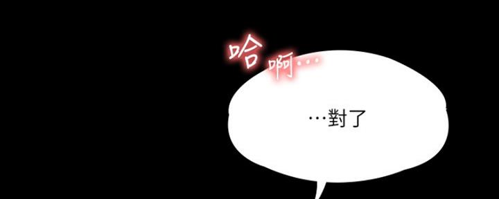 第3话69