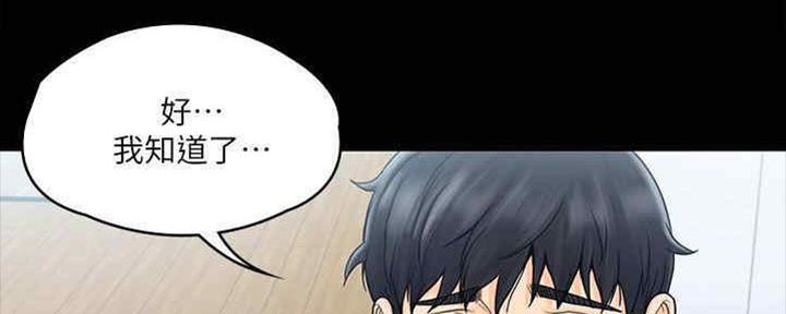 第34话78