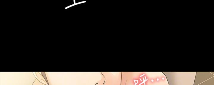 第25话34