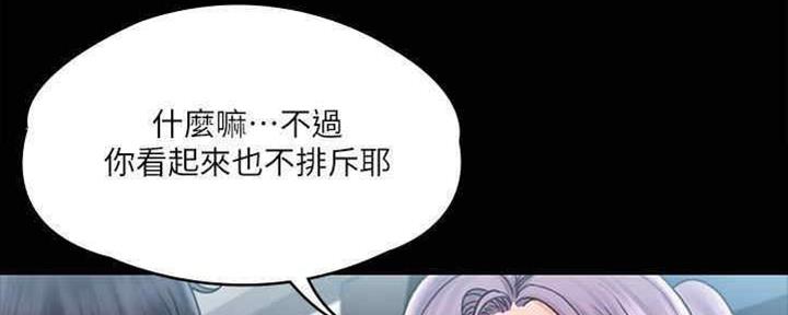 第34话118