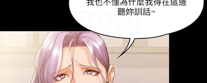 第17话67