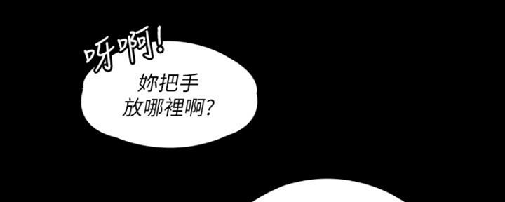 第18话77