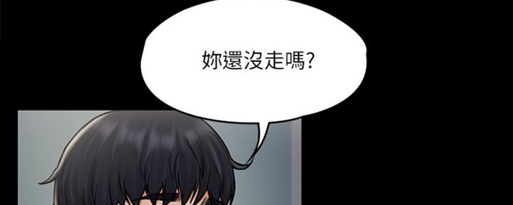 第43话63