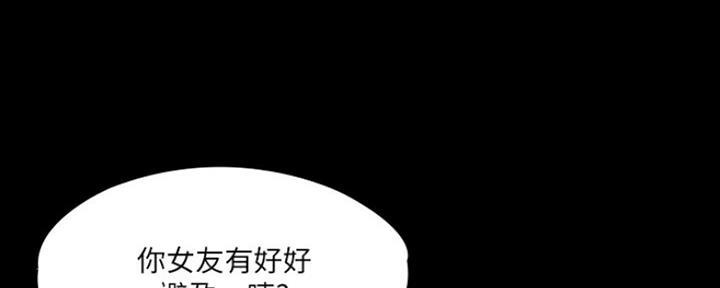第25话31