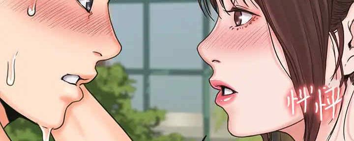 第39话66