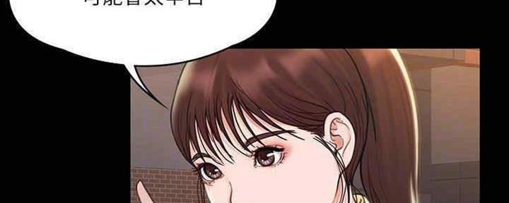 第36话10