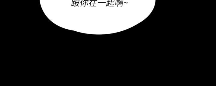第47话101