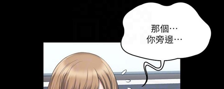 第7话97