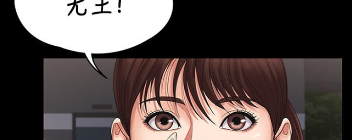 第2话70
