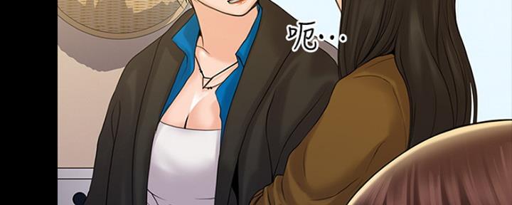 第17话83