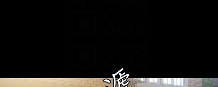 第7话17