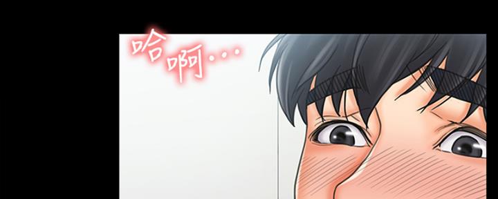 第43话5