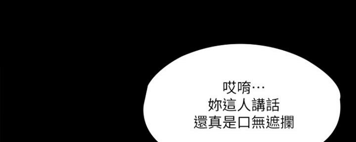第17话46