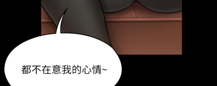 第28话180