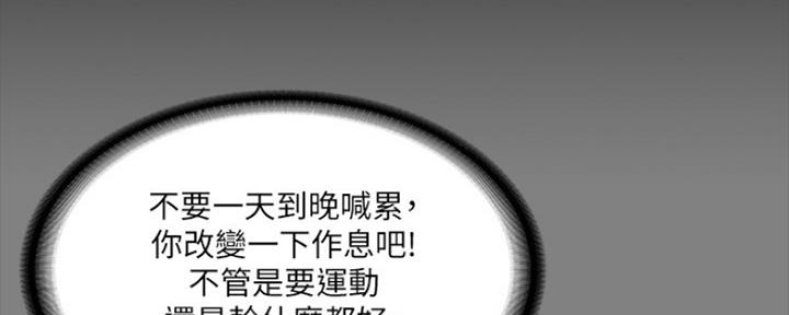 第6话55
