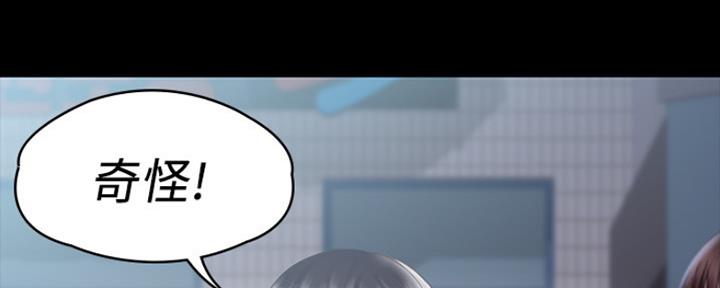 第29话16