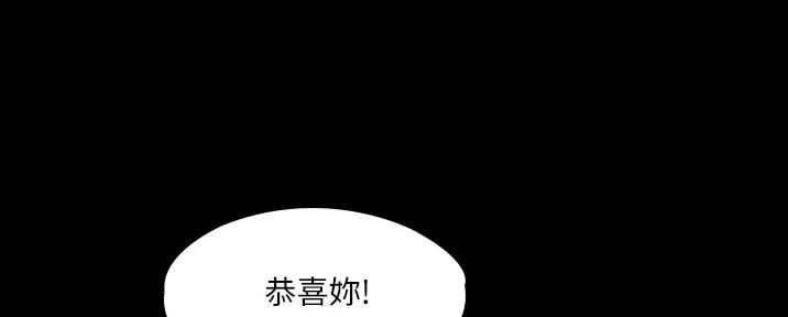 第49话58