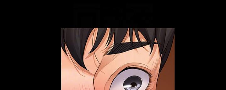 第21话33