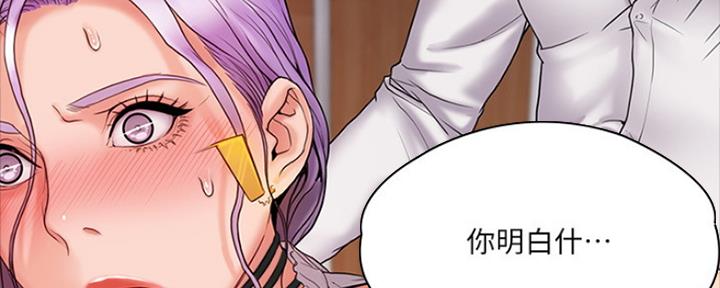 第15话44
