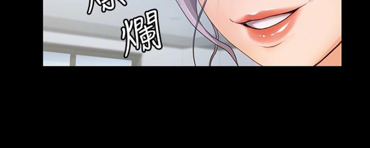 第22话67