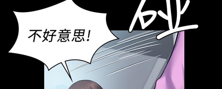 第27话66