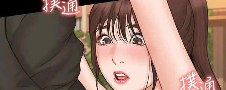 第39话83