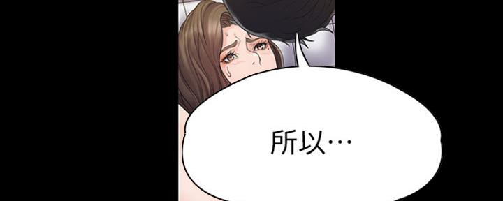 第3话96