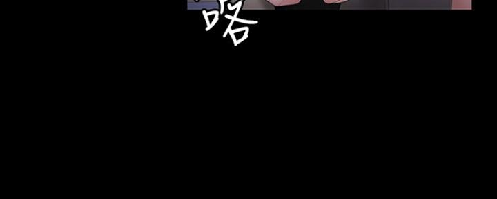 第3话44