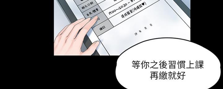 第11话36